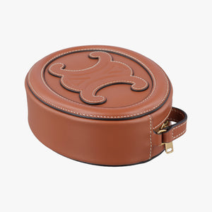 Vintage Celine Oval Purse Cuir Triomphe Brown Leather  shoulderbag | stylenewstar