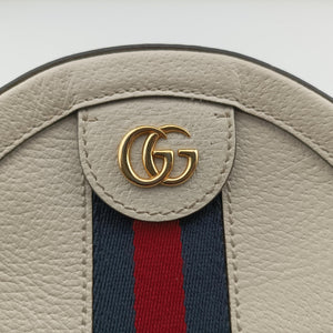 Pre-owned Gucci Ophidia White Leather 550618 crossbodybag | stylenewstar