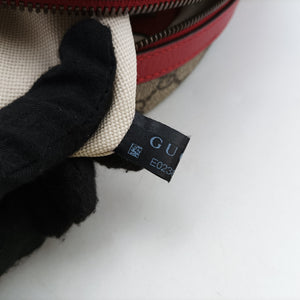 Pre-owned Gucci GG Supreme Bosco dog print Beige×Multicolour PVC coated canvas×Leather 495621 backpack/rucksack | stylenewstar