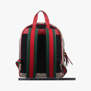 Pre-owned Gucci GG Supreme Bosco dog print Beige×Multicolour PVC coated canvas×Leather 495621 backpack/rucksack | stylenewstar