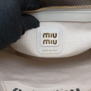 Pre-owned Miu Miu Ivy White x Beige suede x Leather  handbag | stylenewstar