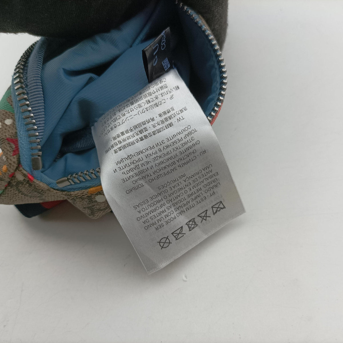 Vintage Gucci Kids Line Children's Star beige×multi PVC coated canvas 502095 bum bag/waist bag | stylenewstar
