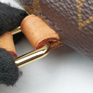 Secondhand Louis Vuitton MARIGNAN Brown×COQUELICOT Monogram Canvas×calf leather M44544 handbag | stylenewstar