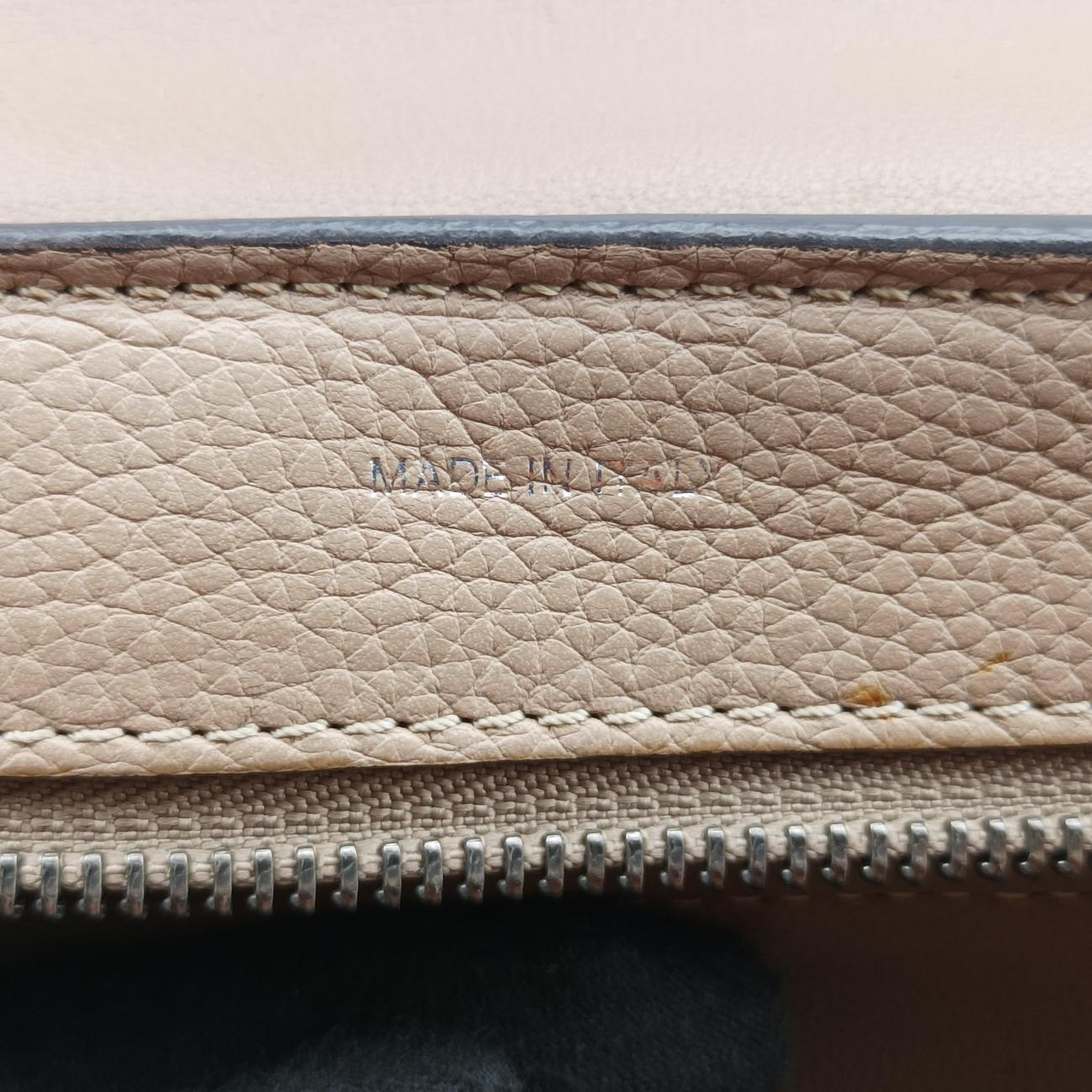 Pre-owned Celine Trapèze Beige Leather x suede  shoulderbag | stylenewstar