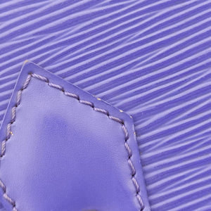 Pre-owned Louis Vuitton ALMA PM Fig Epi M4060G handbag | stylenewstar