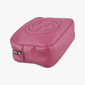 Pre-owned Gucci Soho Purple Leather 308364 shoulderbag | stylenewstar