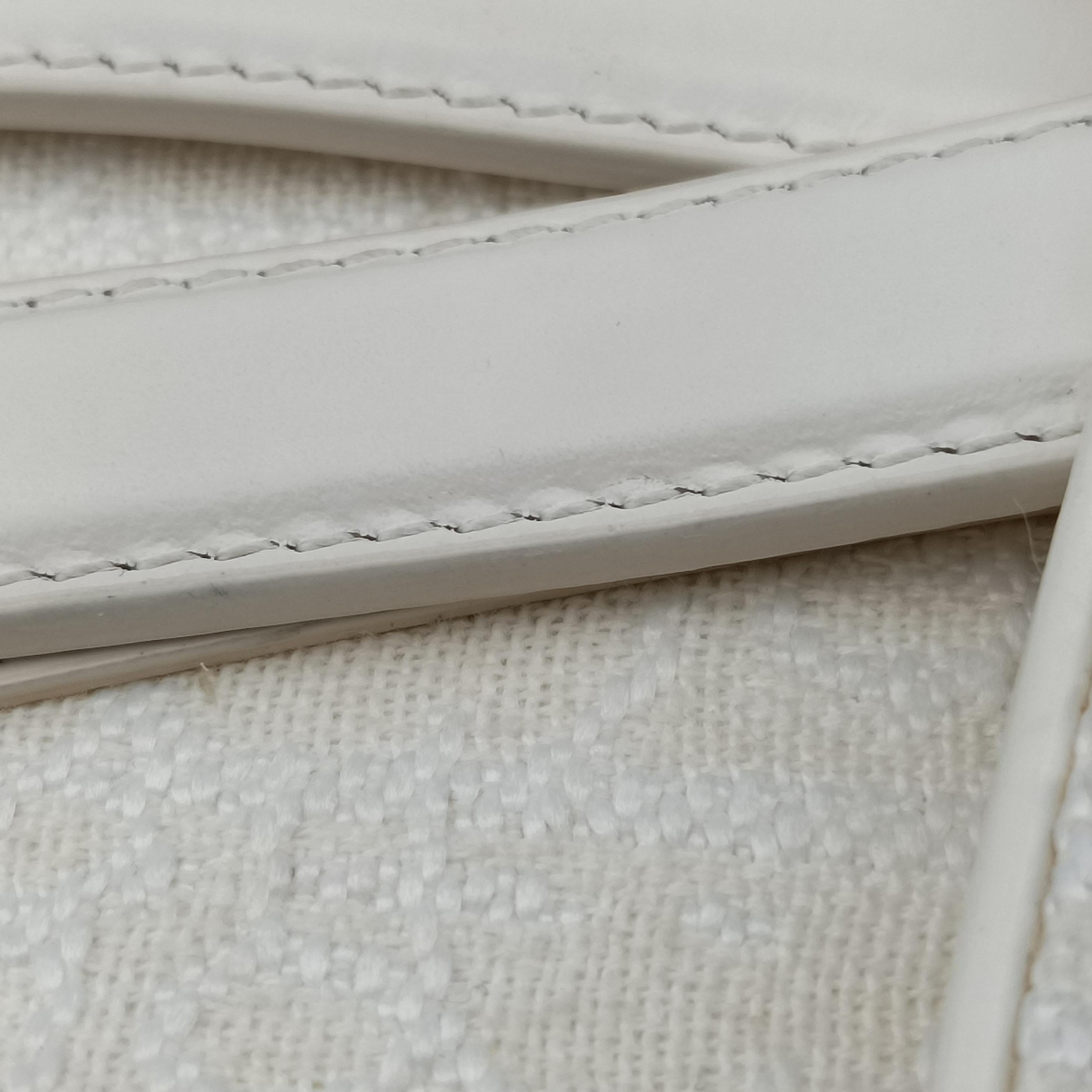 Secondhand Christian Dior saddle White jacquard  handbag | stylenewstar