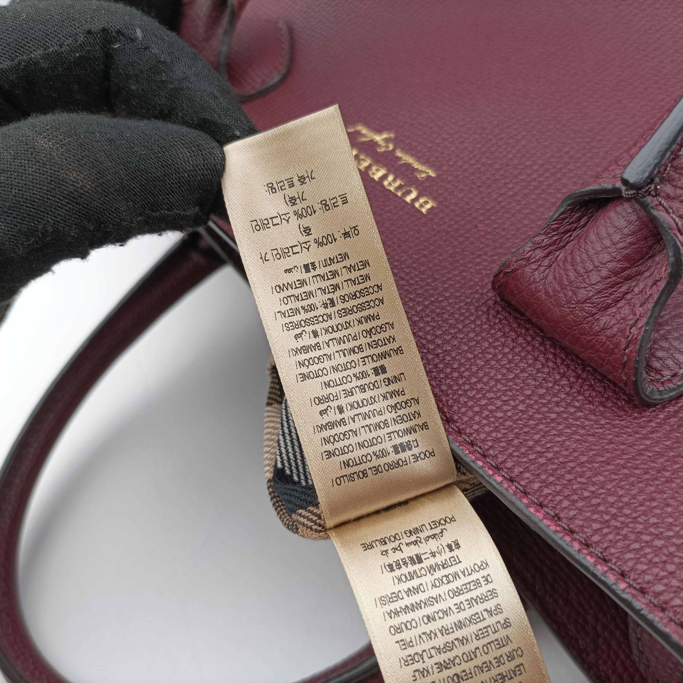 Pre-owned Burberry Medium Banner Burgundy×gray×beige×dark navy leather  shoulderbag | stylenewstar