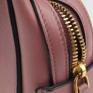 Pre-owned Prada Embossed LOGO Pink SAFFIANO Leather 1BA164 shoulderbag | stylenewstar