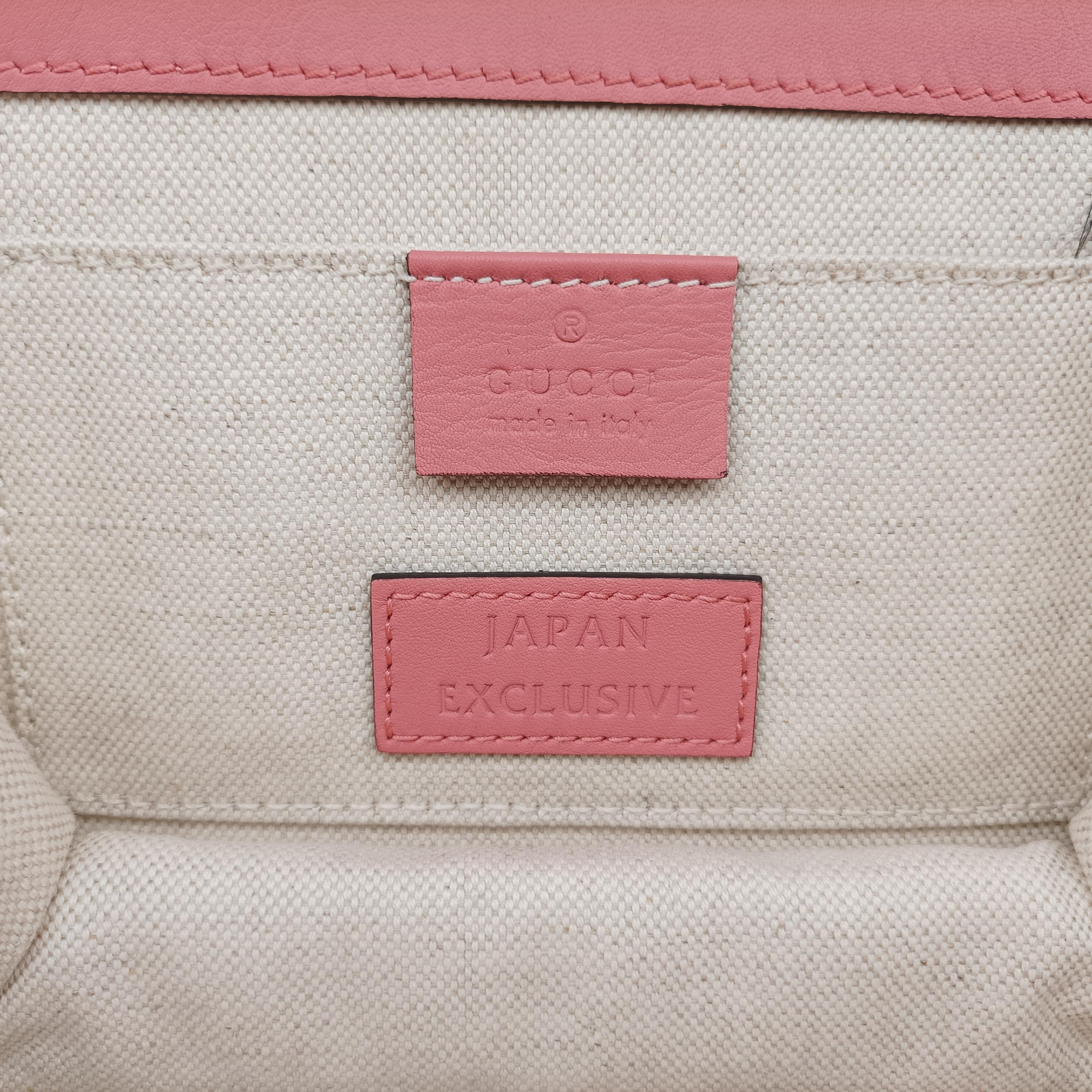 Pre-owned Gucci Pearly Peony Pink Leather 432682 shoulderbag | stylenewstar
