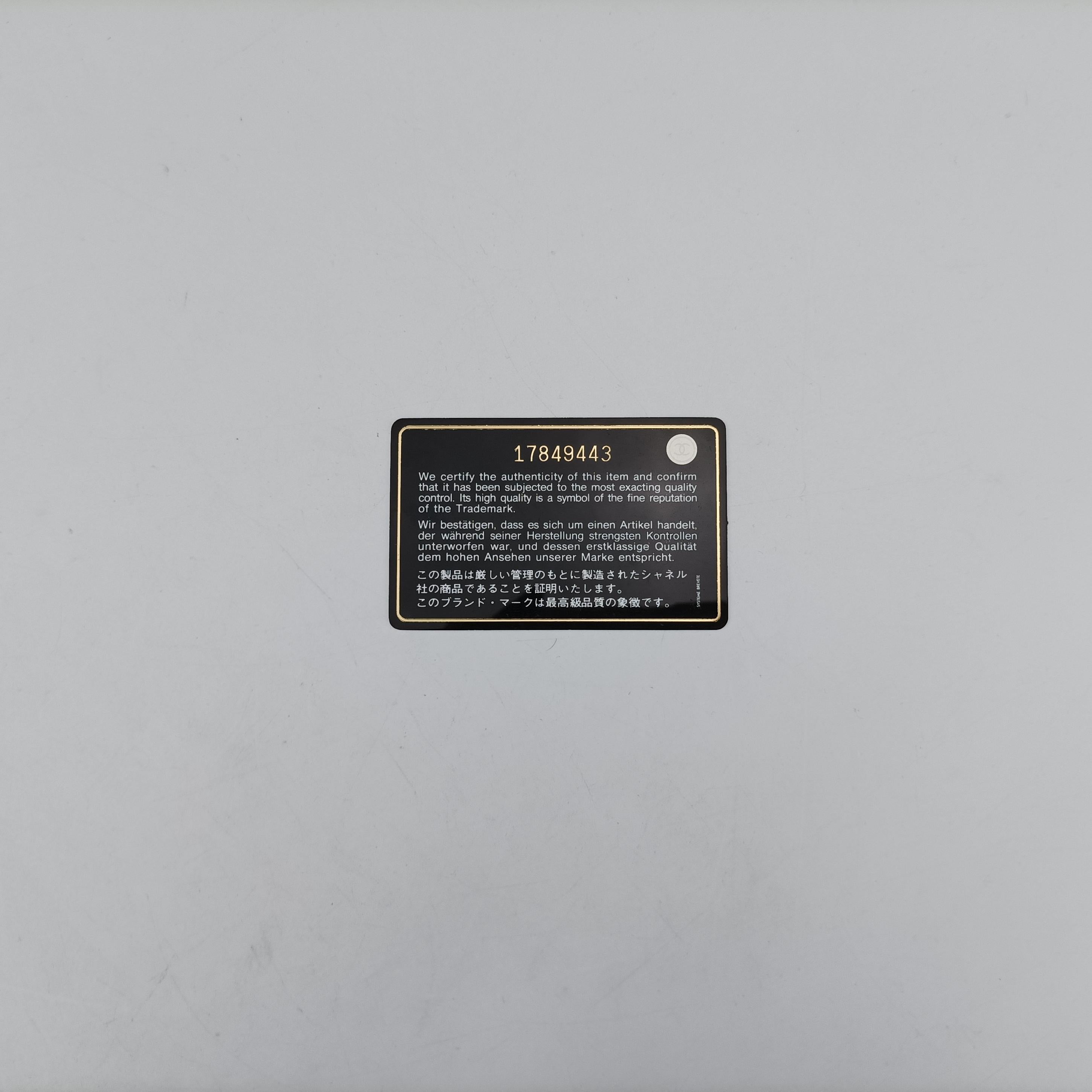 Pre-owned Chanel Matelasse Red Leather A67620 shoulderbag | stylenewstar