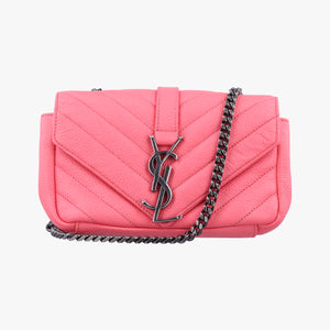 Vintage Yves Saint Laurent Baby Chai Pink Leather 399289 shoulderbag | stylenewstar