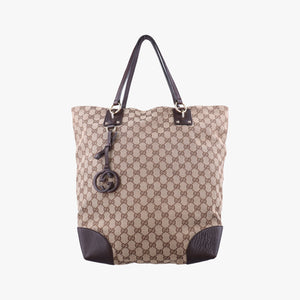 Secondhand Gucci GG Supreme Brown canvas×leather 247236 handbag | stylenewstar
