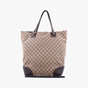 Secondhand Gucci GG Supreme Brown canvas×leather 247236 handbag | stylenewstar