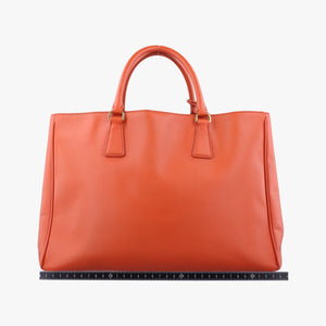 Pre-owned Prada Galleria Orange SAFFIANO Leather BN1844 handbag | stylenewstar