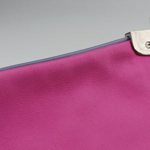 Secondhand Christian Dior Miss Dior Cannage New Lock Pink lambskin  shoulderbag | stylenewstar