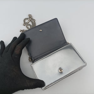 Secondhand Christian Dior Diorama Silver leather  shoulderbag | stylenewstar