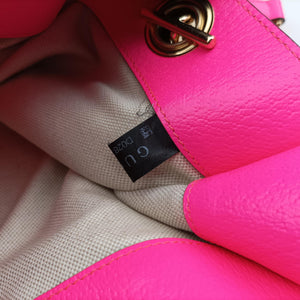 Vintage Gucci Rajah White×Pink×Multicolor canvas×leather 537219 shoulderbag | stylenewstar