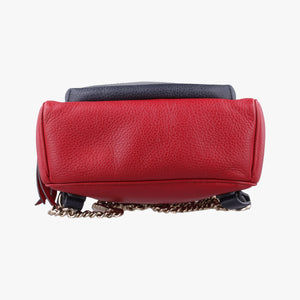 Vintage Gucci Soho Red Leather 431570 crossbodybag | stylenewstar