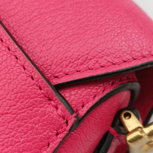 Secondhand Christian Dior Saddle Pink Leather  shoulderbag | stylenewstar