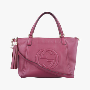 Vintage Gucci Soho Purple Leather 369176 shoulderbag | stylenewstar