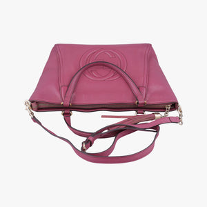 Vintage Gucci Soho Purple Leather 369176 shoulderbag | stylenewstar