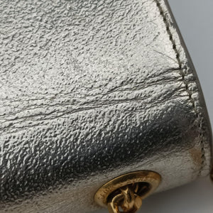 Secondhand Yves Saint Laurent KATE Golden Leather 354121 shoulderbag | stylenewstar