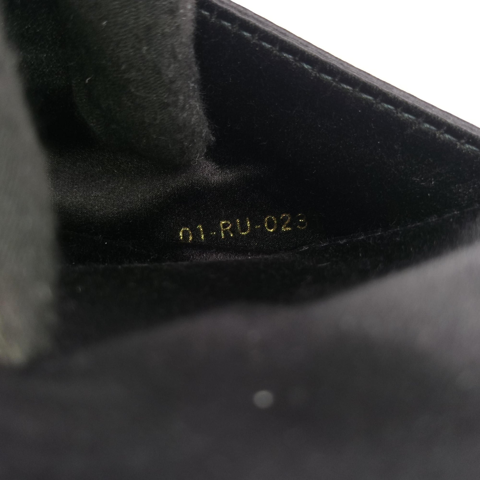 Secondhand Christian Dior Saddle bag Black Silk  handbag | stylenewstar