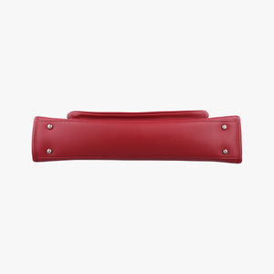 Secondhand Christian Dior D charm Red Leather  handbag | stylenewstar