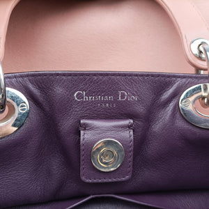 Pre-owned Christian Dior Diorissimo Brown Leather  shoulderbag | stylenewstar
