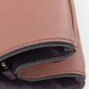 Pre-owned Christian Dior Diorissimo Brown Leather  shoulderbag | stylenewstar