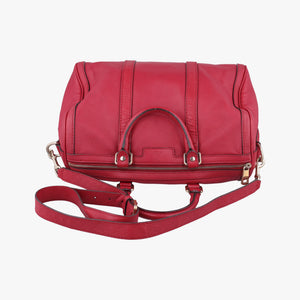 Pre-owned Gucci Guccissima Trim Web Joy Red Leather 247205 shoulderbag | stylenewstar