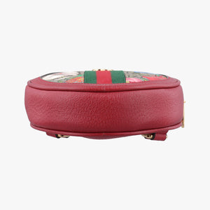 Vintage Gucci Ophidia Red×Multicolour PVC coated canvas×Leather 598661 backpack/rucksack | stylenewstar