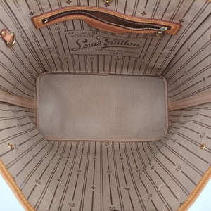 Vintage Louis Vuitton NEVERFULLMM Brown Monogram Canvas M40156 handbag | stylenewstar