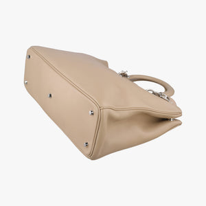 Pre-owned Christian Dior Diorissimo Beige Leather  shoulderbag | stylenewstar