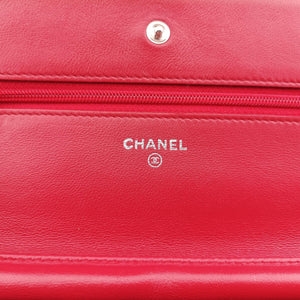Secondhand Chanel Matelasse coco mark Red lambskin A33814 shoulderbag | stylenewstar