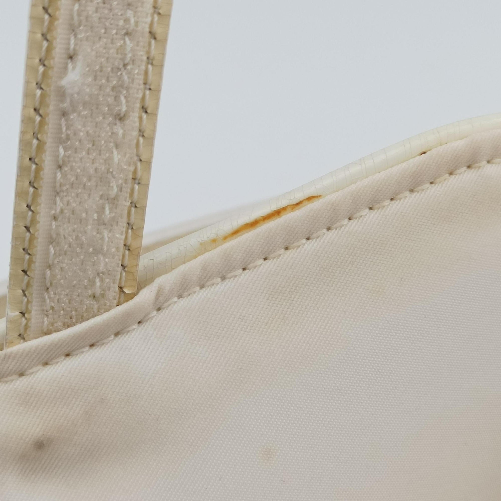 Pre-owned Christian Dior Saddle White Nylon × Leather  shoulderbag | stylenewstar