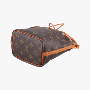 Pre-owned Louis Vuitton Nano Noe Brown Monogram canvas M41346 shoulderbag | stylenewstar