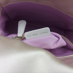Pre-owned Christian Dior Lady Dior White×Multicolor Satin × Sequin × Bead Embellishments  shoulderbag | stylenewstar