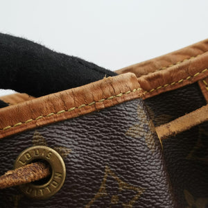 Vintage Louis Vuitton Petit Noe Brown Monogram Canvas M42226 shoulderbag | stylenewstar