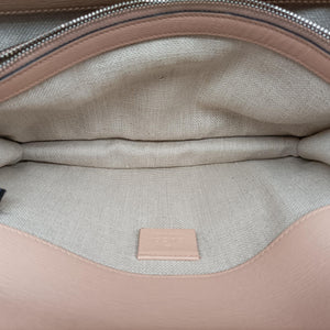 Vintage Gucci Dionysus Pink×multi Leather 400249 shoulderbag | stylenewstar