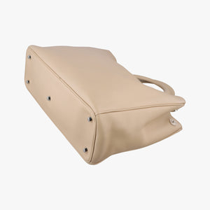 Pre-owned Christian Dior Diorissimo Beige Leather  shoulderbag | stylenewstar