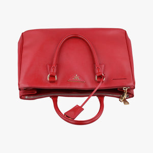 Pre-owned Prada Galleria Red SAFFIANO Leather BN1786 handbag | stylenewstar