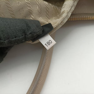 Secondhand Prada Galleria beige SAFFIANO Leather BN2274 handbag | stylenewstar