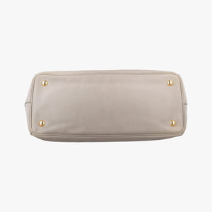 Secondhand Prada Galleria beige SAFFIANO Leather BN2274 handbag | stylenewstar
