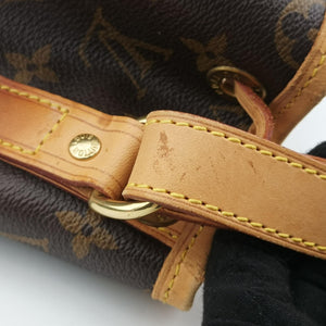 Secondhand Louis Vuitton Noe Brown Monogram Canvas M42224 shoulderbag | stylenewstar