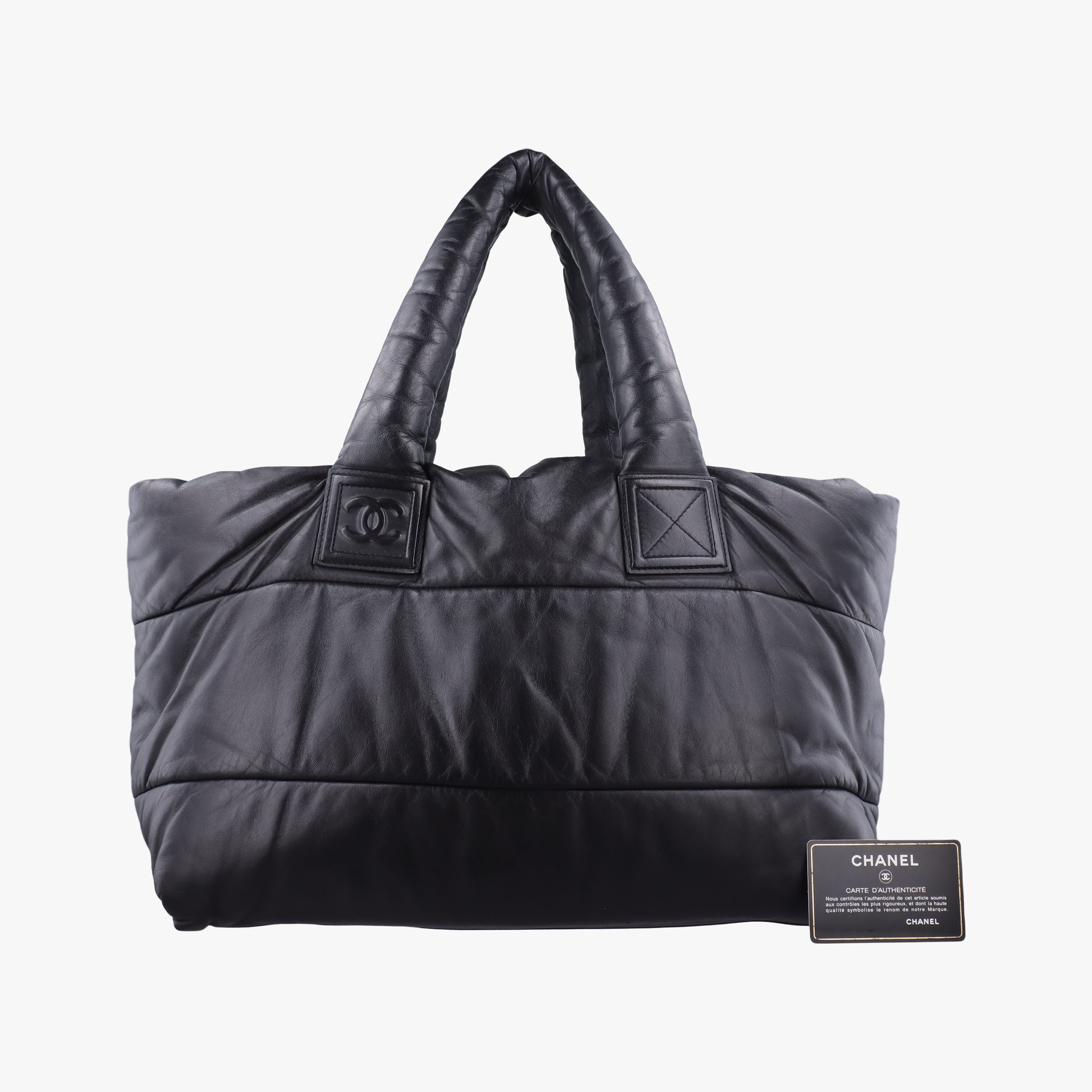 Pre-owned Chanel Cococoon Quilting Black lambskin A47107 shoulderbag | stylenewstar
