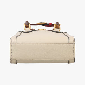 Pre-owned Gucci Diana Bamboo White Leather 739079 shoulderbag | stylenewstar