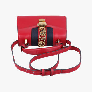 Secondhand Gucci Sylvie Red Leather 470270 shoulderbag | stylenewstar