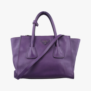 Vintage Prada Twin Pocket Winged Tote Purple Leather BN2619 shoulderbag | stylenewstar